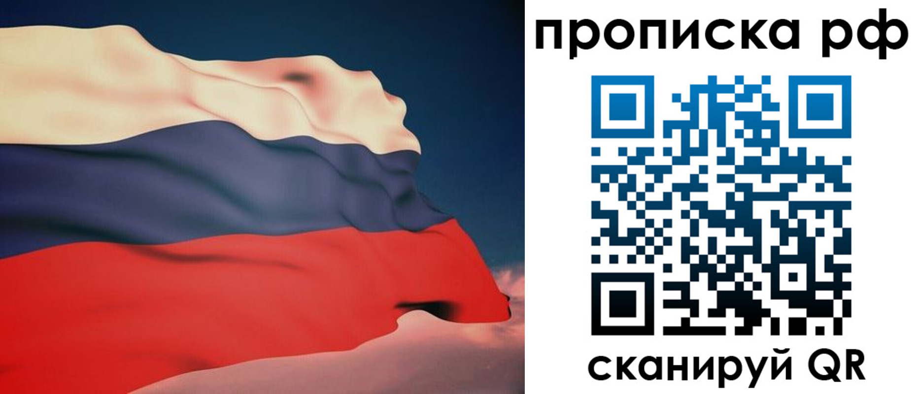 форма 3 в Нефтегорске